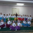 iuj